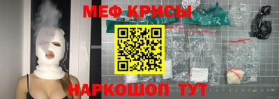 трава Ипатово