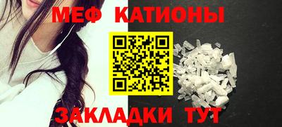 прущие крисы Изобильный