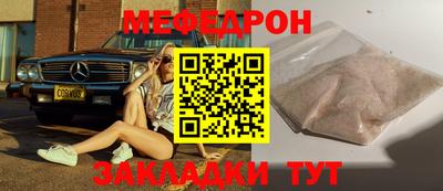 кокаин колумбия Ирбит