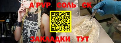 кокаин колумбия Ирбит