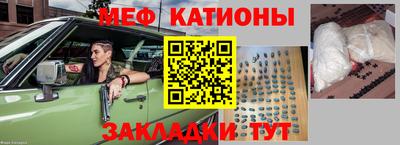 прущие крисы Изобильный