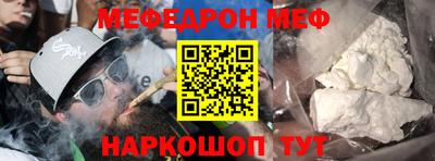 кокаин колумбия Ирбит