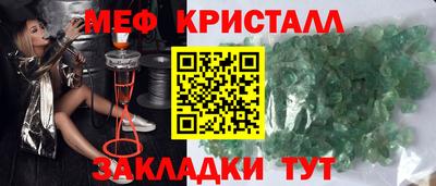 кокаин колумбия Ирбит