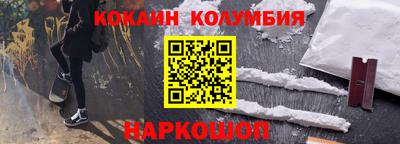 прущие крисы Изобильный