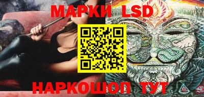 кокаин колумбия Ирбит