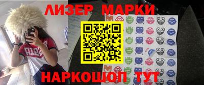 прущие крисы Изобильный