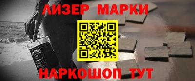кокаин колумбия Ирбит