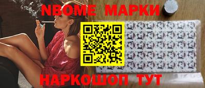кокаин колумбия Ирбит