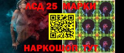 кокаин колумбия Ирбит