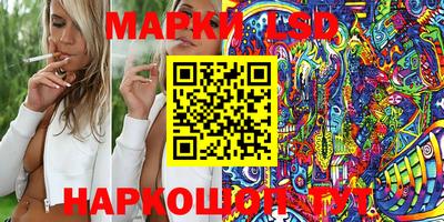 кокаин колумбия Ирбит