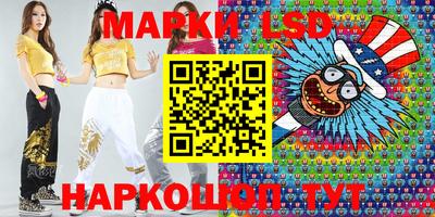 кокаин колумбия Ирбит