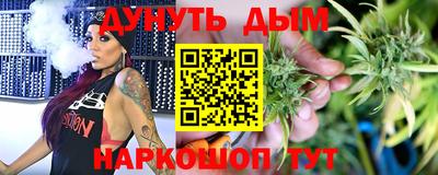 прущие крисы Изобильный