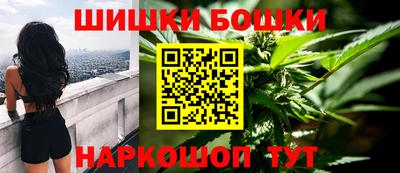 кокаин колумбия Ирбит