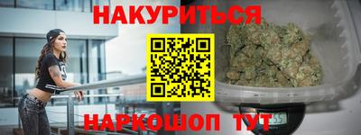 трава Ипатово