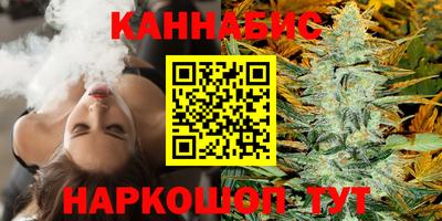 прущие крисы Изобильный