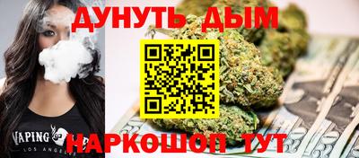трава Ипатово