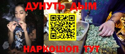 трава Ипатово