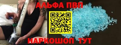 трава Ипатово