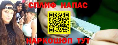 прущие крисы Изобильный