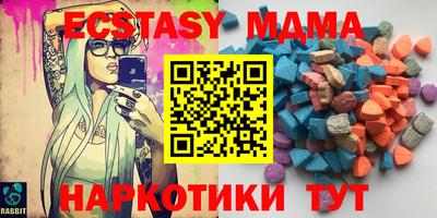 прущие крисы Изобильный
