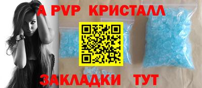 кокаин колумбия Ирбит
