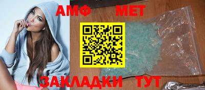 прущие крисы Изобильный