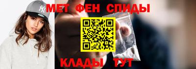 прущие крисы Изобильный