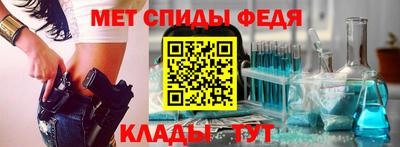 прущие крисы Изобильный