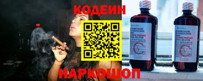 кокаин колумбия Ирбит