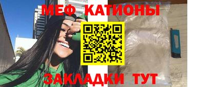 кокаин колумбия Ирбит