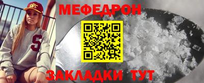 прущие крисы Изобильный