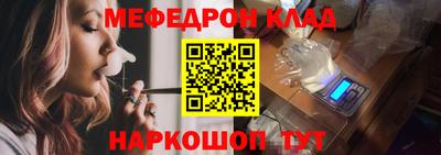 кокаин колумбия Ирбит