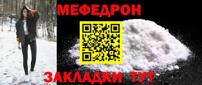 прущие крисы Изобильный