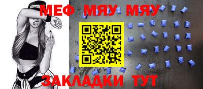 трава Ипатово